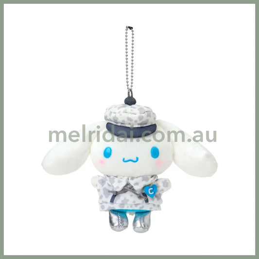 SABRIO | Cinnamoroll Mascot Holder Plush Keychain Bag Charm 140 x 60 x 130mm (Monotone Animal)
