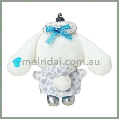 SABRIO | Cinnamoroll Mascot Holder Plush Keychain Bag Charm 140 x 60 x 130mm (Monotone Animal)