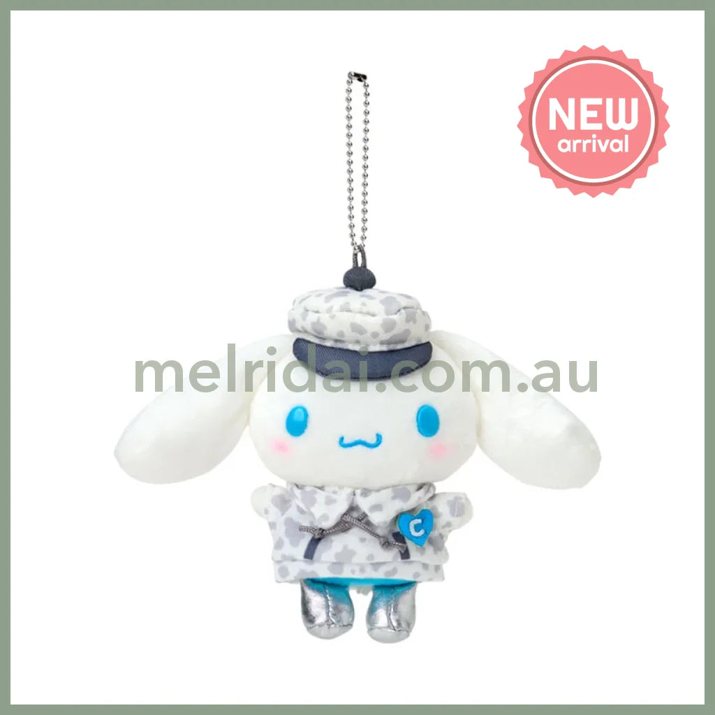 SABRIO | Cinnamoroll Mascot Holder Plush Keychain Bag Charm 140 x 60 x 130mm (Monotone Animal)