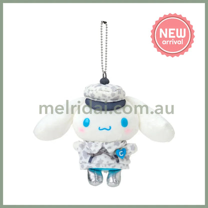SABRIO | Cinnamoroll Mascot Holder Plush Keychain Bag Charm 140 x 60 x 130mm (Monotone Animal)