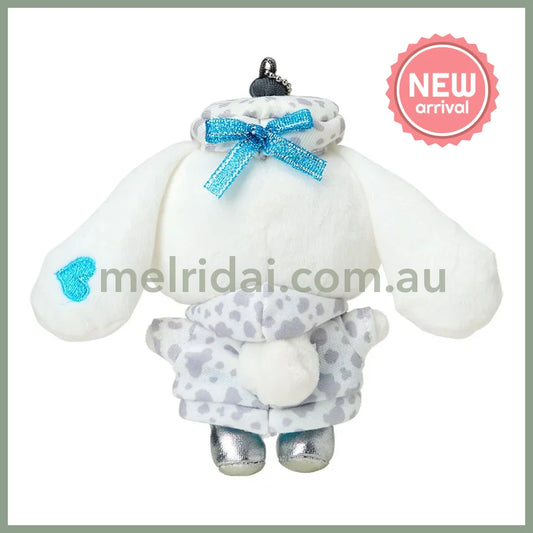 SABRIO | Cinnamoroll Mascot Holder Plush Keychain Bag Charm 140 x 60 x 130mm (Monotone Animal)