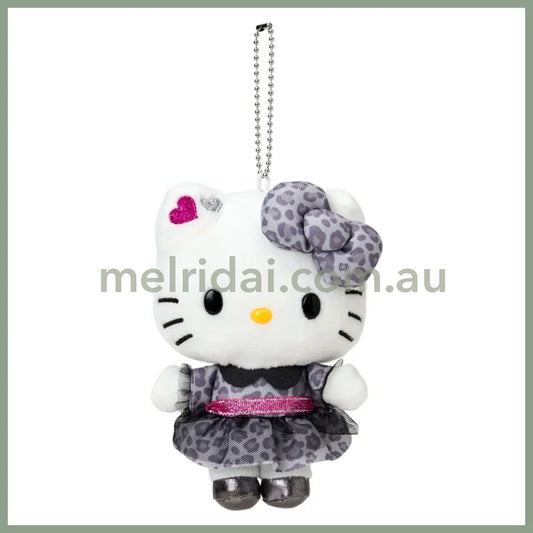 SABRIO | Hello Kitty Mascot Holder Plush Keychain Bag Charm 94 x 65 x 135mm (Monotone Animal)