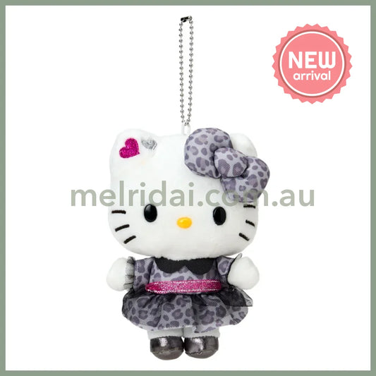 SABRIO | Hello Kitty Mascot Holder Plush Keychain Bag Charm 94 x 65 x 135mm (Monotone Animal)
