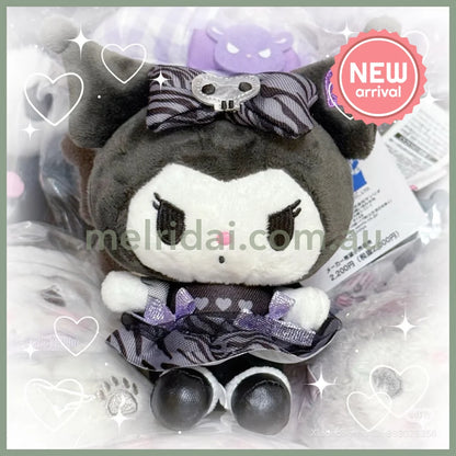 SABRIO | Kuromi Mascot Holder Plush Keychain Bag Charm 110 x 75 x 155mm (Monotone Animal)