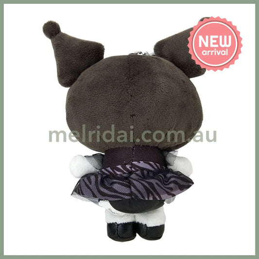 SABRIO | Kuromi Mascot Holder Plush Keychain Bag Charm 110 x 75 x 155mm (Monotone Animal)