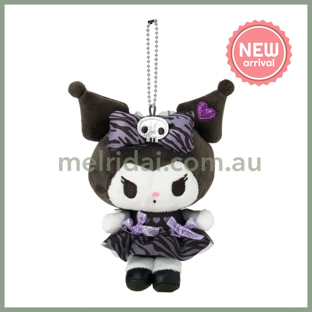 SABRIO | Kuromi Mascot Holder Plush Keychain Bag Charm 110 x 75 x 155mm (Monotone Animal)