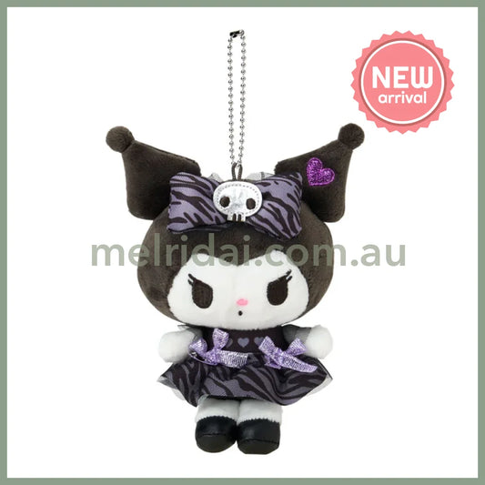 SABRIO | Kuromi Mascot Holder Plush Keychain Bag Charm 110 x 75 x 155mm (Monotone Animal)
