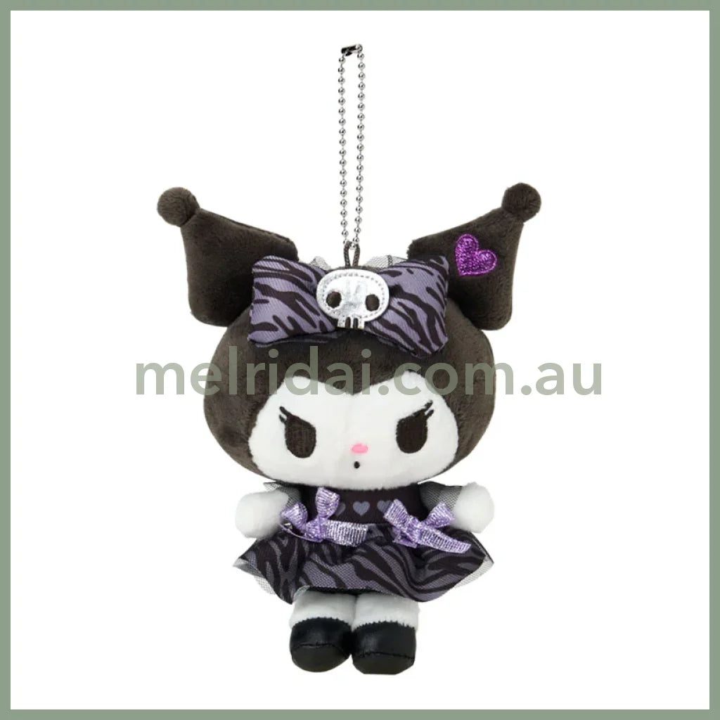 SABRIO | Kuromi Mascot Holder Plush Keychain Bag Charm 110 x 75 x 155mm (Monotone Animal)