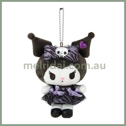 SABRIO | Kuromi Mascot Holder Plush Keychain Bag Charm 110 x 75 x 155mm (Monotone Animal)