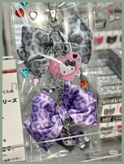 SABRIO | Secret Charm Ribbon Keychain Phone Charm Blind Box 95 x 25 x 70mm (Monotone Animal)