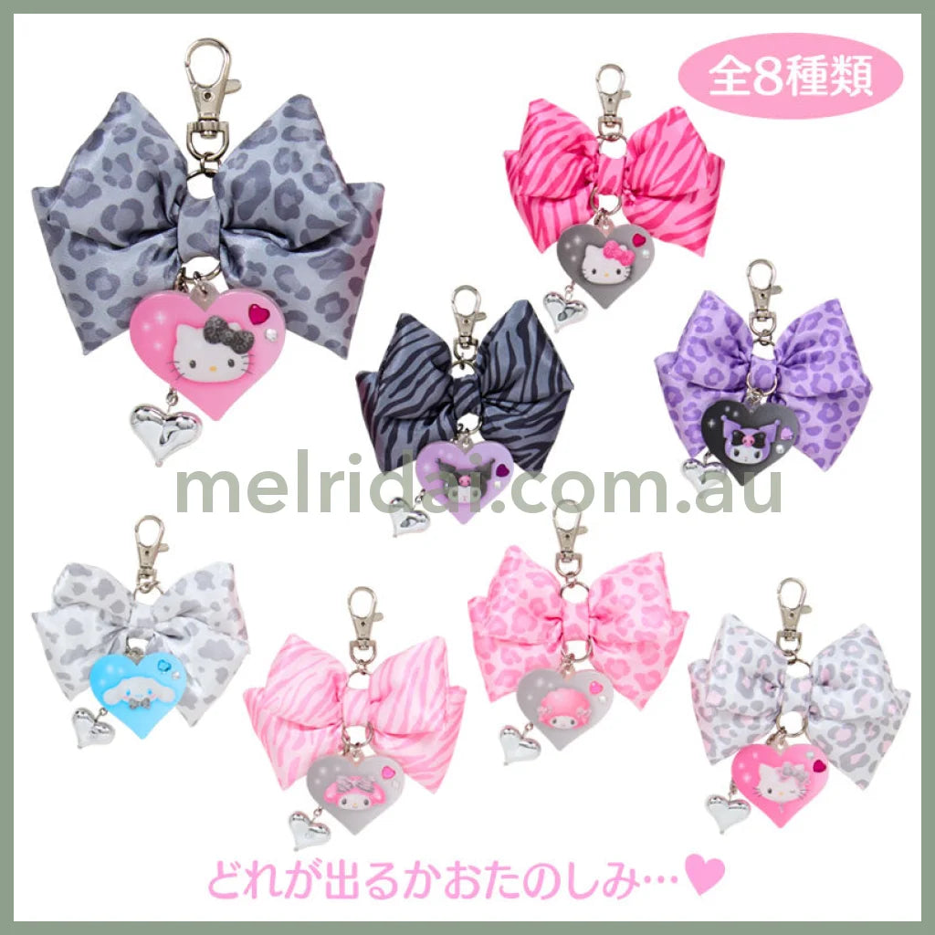 SABRIO | Secret Charm Ribbon Keychain Phone Charm Blind Box 95 x 25 x 70mm (Monotone Animal)