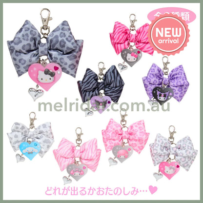 SABRIO | Secret Charm Ribbon Keychain Phone Charm Blind Box 95 x 25 x 70mm (Monotone Animal)