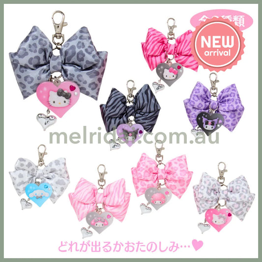 SABRIO | Secret Charm Ribbon Keychain Phone Charm Blind Box 95 x 25 x 70mm (Monotone Animal)