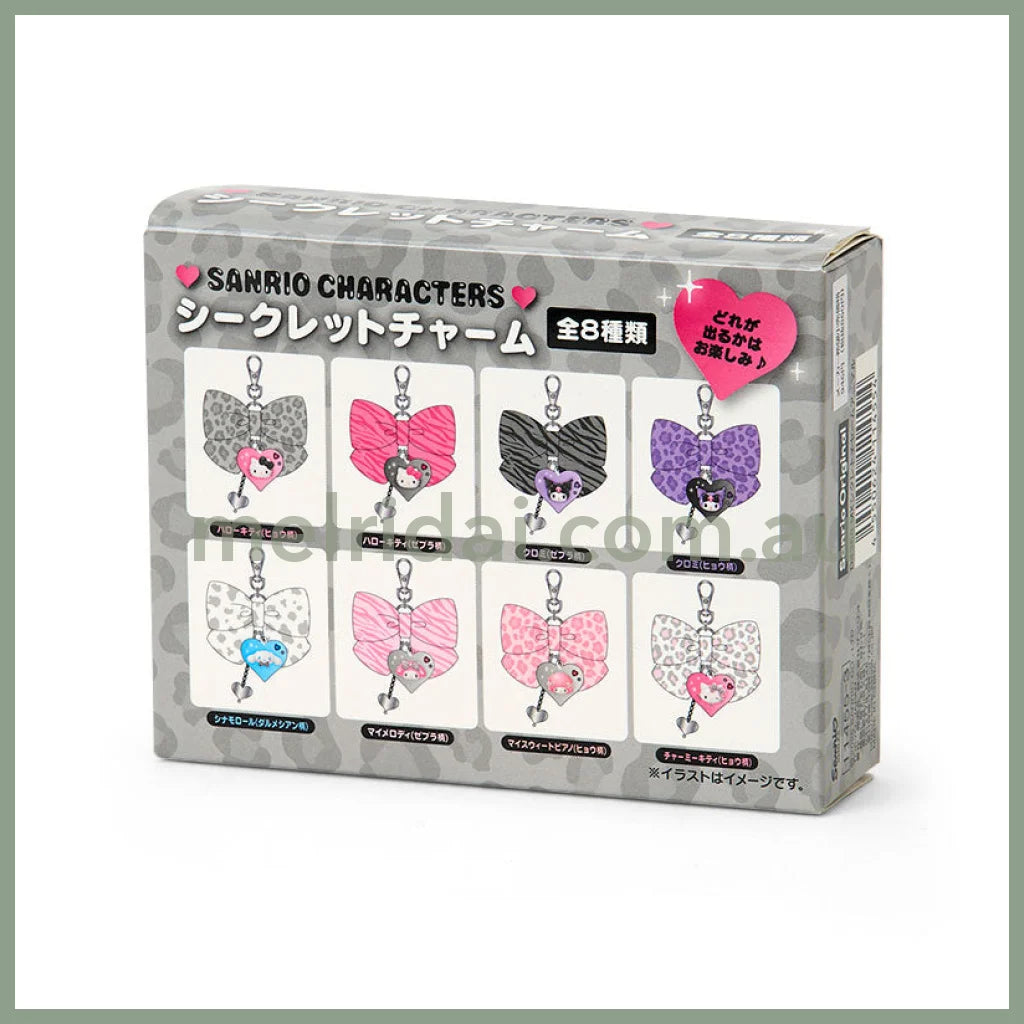 SABRIO | Secret Charm Ribbon Keychain Phone Charm Blind Box 95 x 25 x 70mm (Monotone Animal)