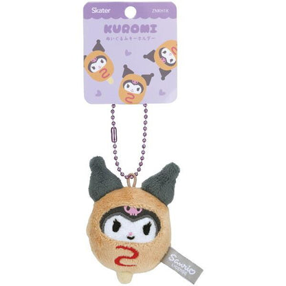 SANRIO | Kuromi Mascot Holder Bag Charm Keychain 65x44x107mm (Food Theme)