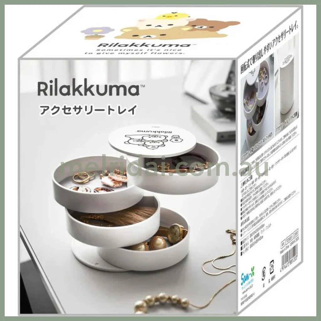 San-X | 4-tier Tray Accessory Tray 100×Φ100mm (Basic Rilakkuma Flower)