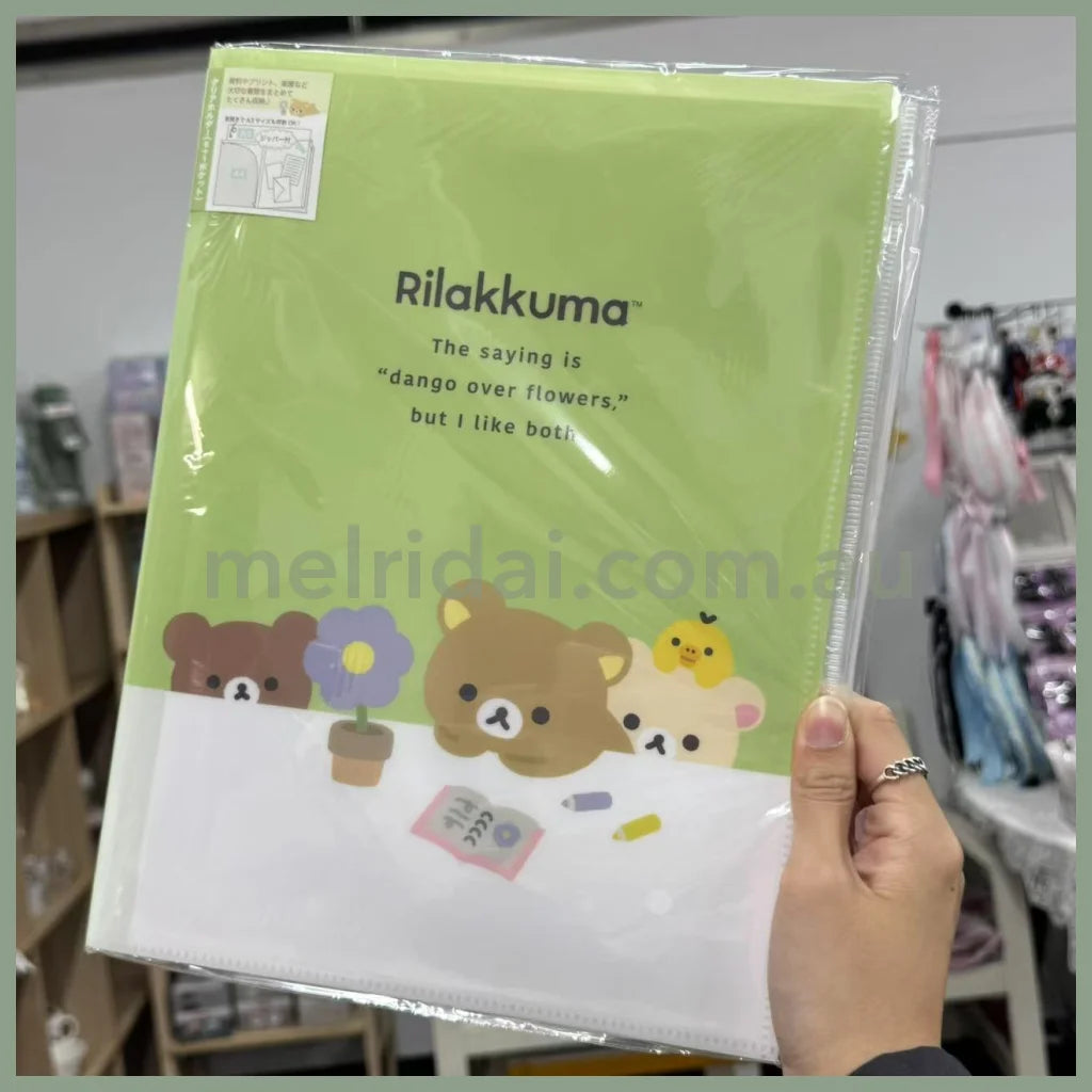 San-X | 6 + 1 Pockets A4 Clear File Holder 310×245mm (Basic Rilakkuma Flower)