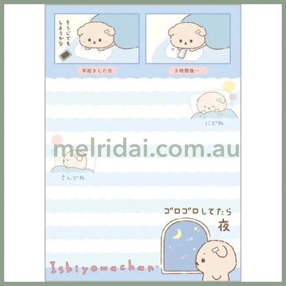 SAN-X | A6 Notepad Memo Pad 148 × 105mm (Ishiyowa-chan/Ishiyowachan Daily Life Looking)
