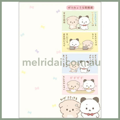 SAN-X | A6 Notepad Memo Pad 148 × 105mm (Ishiyowa-chan/Ishiyowachan Daily Life Looking)