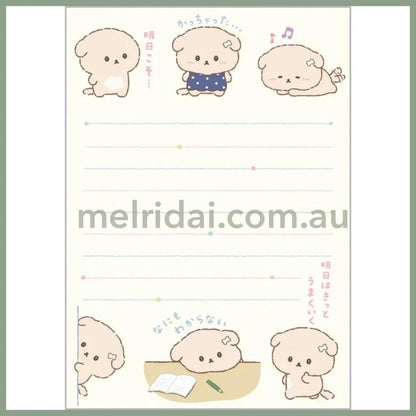 SAN-X | A6 Notepad Memo Pad 148 × 105mm (Ishiyowa-chan/Ishiyowachan Daily Life Looking)