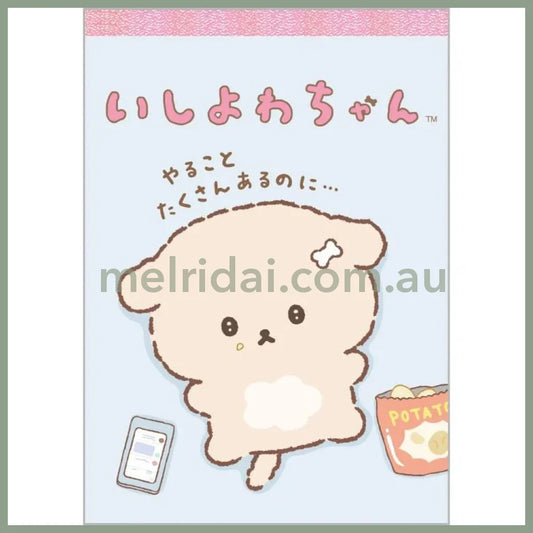 SAN-X | A6 Notepad Memo Pad 148 × 105mm (Ishiyowa-chan/Ishiyowachan Daily Life Looking)