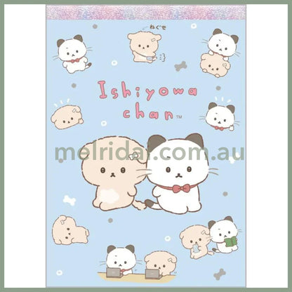 SAN-X | A6 Notepad Memo Pad 148 × 105mm (Ishiyowa-chan/Ishiyowachan Daily Life Looking)