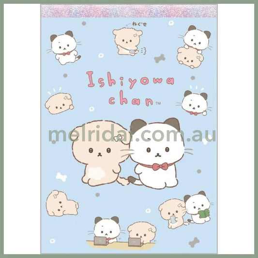 SAN-X | A6 Notepad Memo Pad 148 × 105mm (Ishiyowa-chan/Ishiyowachan Daily Life Looking)