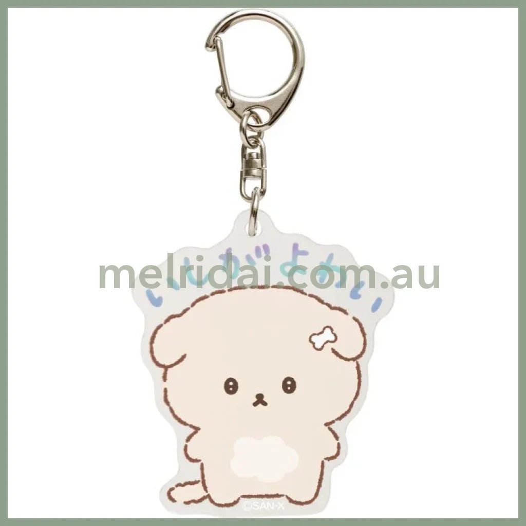 San-X | Acrylic Keychain 105 X 80 Mm (Ishiyowachan-Ashita No Jibun Ni Makasemasu)