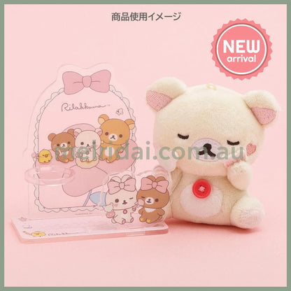 SAN-X | Acrylic Pen Stand 140×175mm (Makeup Rilakkuma)