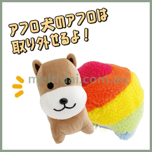 SAN-X | Afro Ken Plush Toy Plush Doll M 250×200×200mm