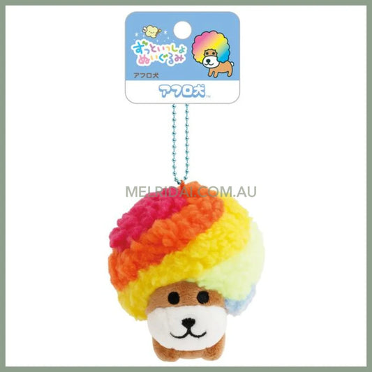 SAN-X | Afro Ken Retro Keychain Plush Bag Charm Mascot 85×85×60mm (Always Together)