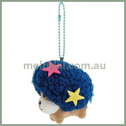 Old Friends - Burasage Mascot Strap