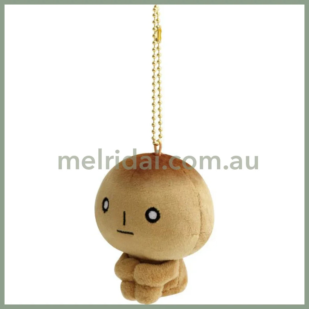 Old Friends Burasage Mascot Strap