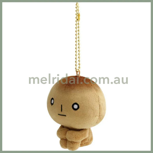 Old Friends Burasage Mascot Strap