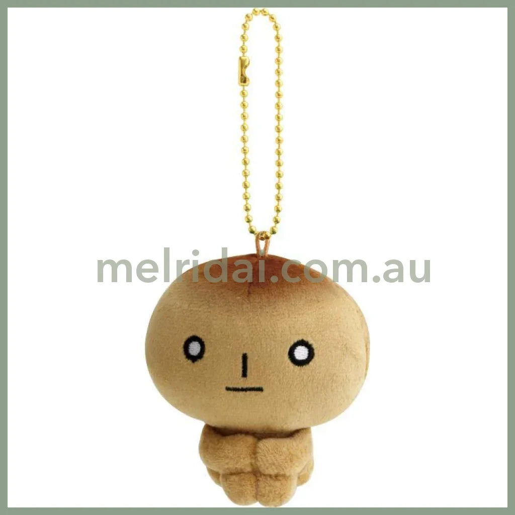 Old Friends Burasage Mascot Strap