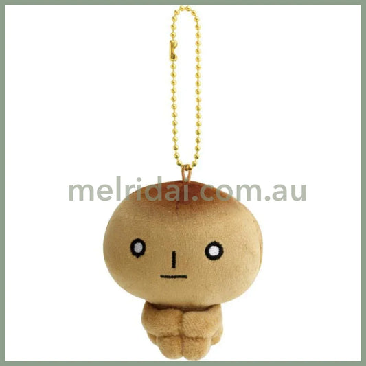 Old Friends Burasage Mascot Strap