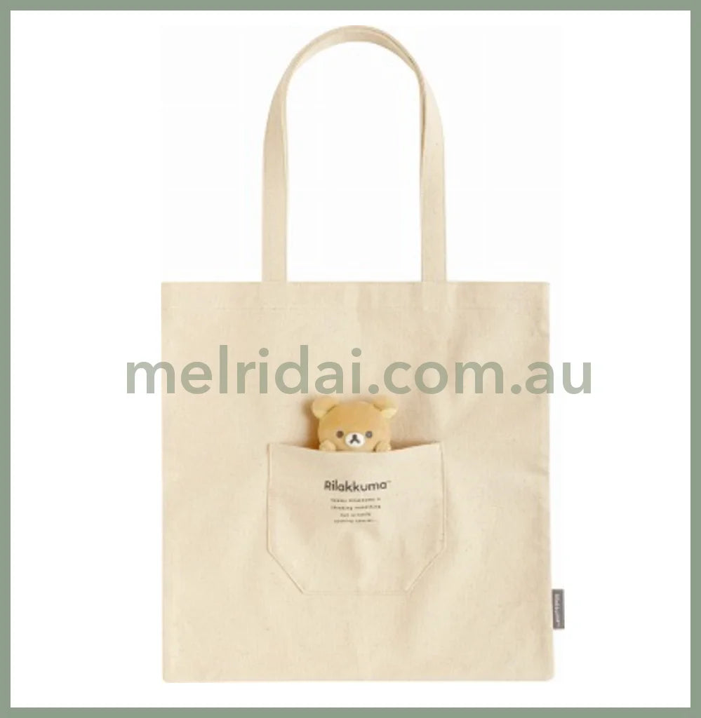 San-X | Basic Rilakkuma Tote Bag H400 X W390Mm