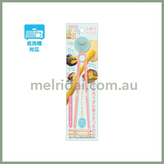 SAN-X | Candy Tongs snack Tong 220×35×20mm (Sumikko Gurashi - Tokage) Dishwasher Safe