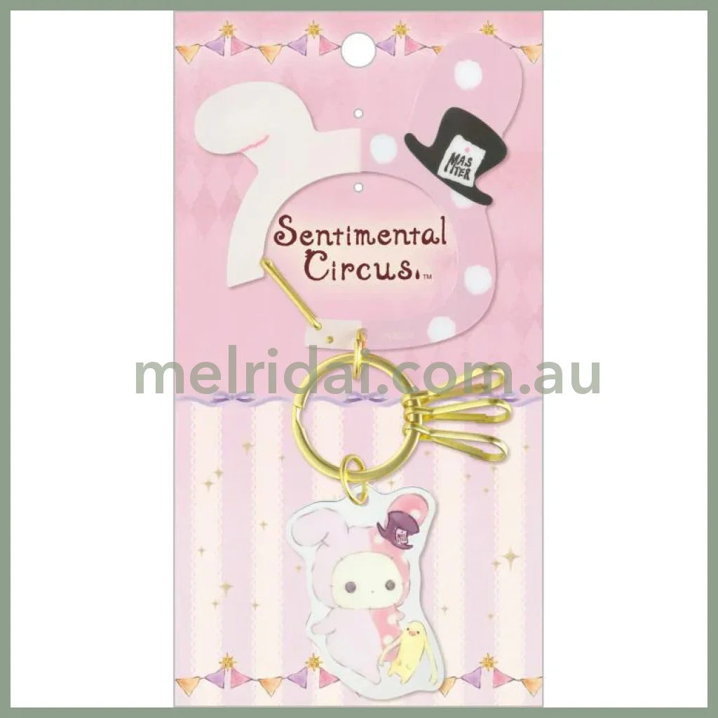 SAN-X | Carabiner Key Charm Keychain 160×85mm (Sentimental Circus Shappo: Spica and the Child of the Constellation)