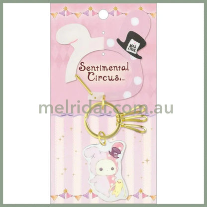SAN-X | Carabiner Key Charm Keychain 160×85mm (Sentimental Circus Shappo: Spica and the Child of the Constellation)