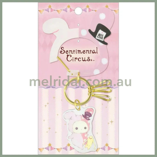 SAN-X | Carabiner Key Charm Keychain 160×85mm (Sentimental Circus Shappo: Spica and the Child of the Constellation)