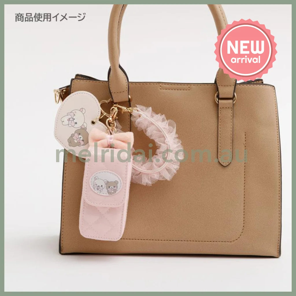 SAN-X | Chairoikoguma & Korilakkuma Lip Pouch with Carabine Ribbon Pink 100×50×35mm (Makeup Rilakkuma)