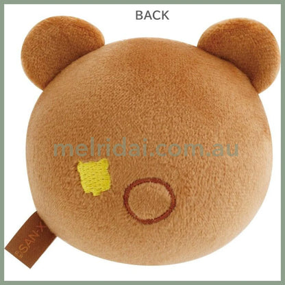 SAN X | Chairoikoguma Squish Round Plush Doll Face 65×65×65mm
