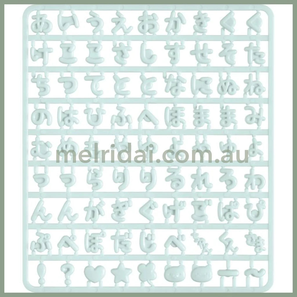 SAN-X | Character Select Coparts Custom Keychain Compatible Letter Parts 130 x W115 x D5mm (Mint)