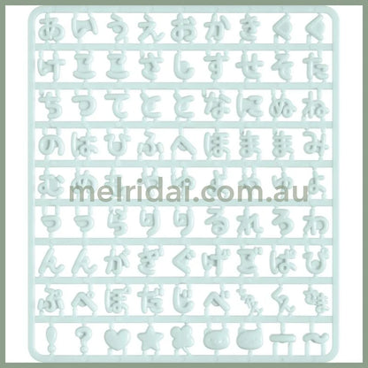 SAN-X | Character Select Coparts Custom Keychain Compatible Letter Parts 130 x W115 x D5mm (Mint)