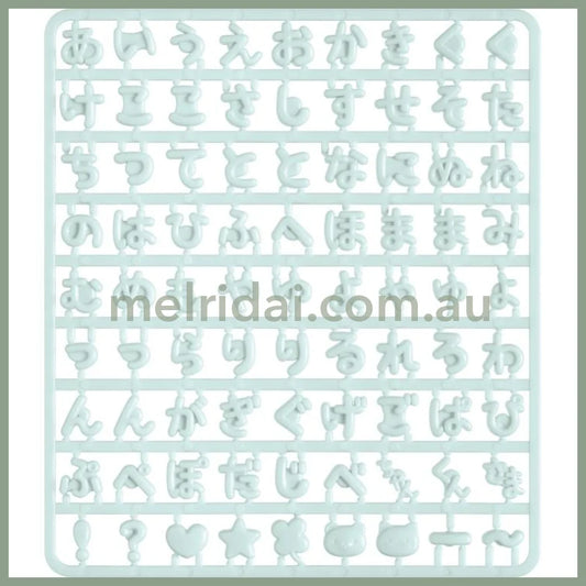 SAN-X | Character Select Coparts Custom Keychain Compatible Letter Parts 130 x W115 x D5mm (Mint)