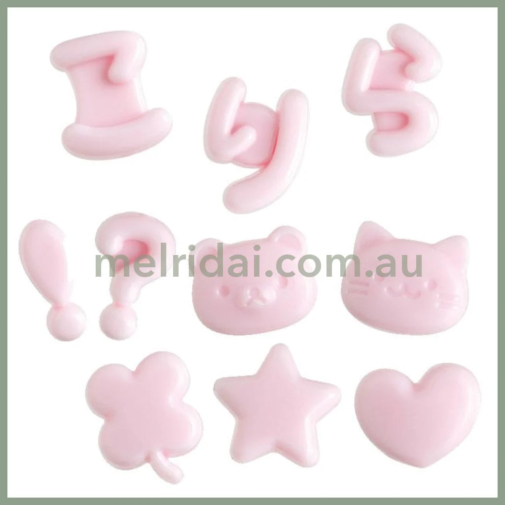 SAN-X | Character Select Coparts Custom Keychain Compatible Letter Parts 130 x W115 x D5mm (Pink)