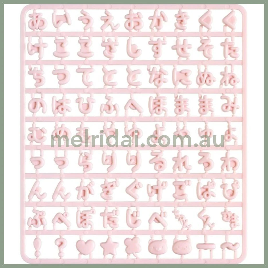 SAN-X | Character Select Coparts Custom Keychain Compatible Letter Parts 130 x W115 x D5mm (Pink)
