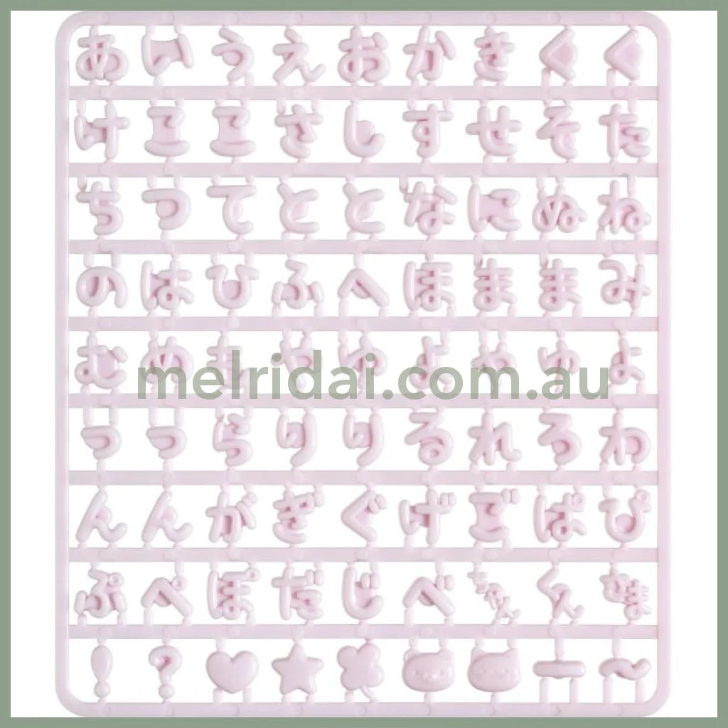 SAN-X | Character Select Coparts Custom Keychain Compatible Letter Parts 130 x W115 x D5mm (Purple)