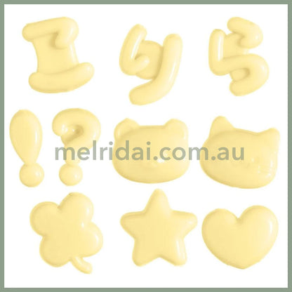 SAN-X | Character Select Coparts Custom Keychain Compatible Letter Parts 130 x W115 x D5mm (Yellow)